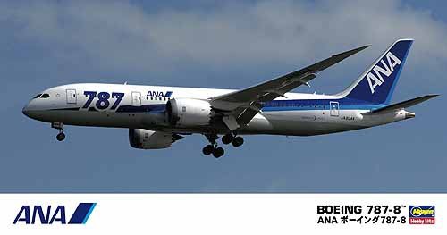 Hasegawa 10716 Boeing 787-8 Dreamliner ANA Kit First Look 1/200