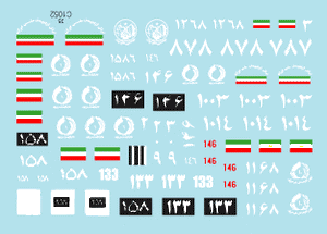 Star Decals 35-C1052 Iranian Tanks &amp;amp; AFVs 3 1/35 – image 3