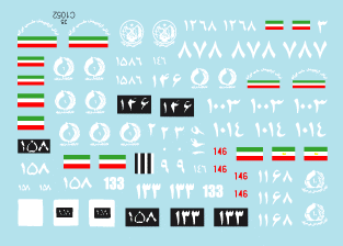 Star Decals 35-C1052 Iranian Tanks &amp;amp; AFVs 3 1/35 – image 3