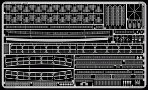 Eduard 53011 New Jersey 1/350 TAMIYA – image 2