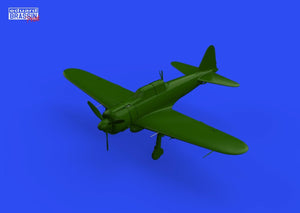 Eduard 648788 A6M3 cannon barrels &amp;amp; cockpit guns PRINT EDUARD 1/48 – image 4