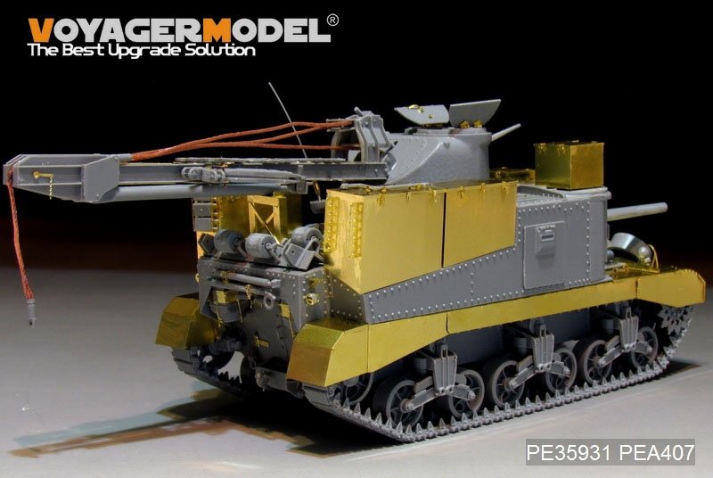 Voyager Model PEA407 WWII US M31 tank recovery vehicle Track Covers For TAKOM 2088 1/35 – image 2