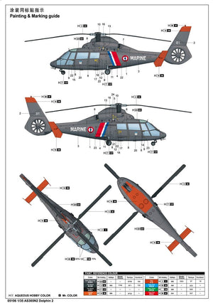 Trumpeter 05106 Eurocopter SA 365N Dauphin 2 1/35 – image 3