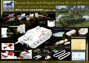 Bronco CB35113 Russian SPG SU-152 (KV-14) April 1943 (early) 1/35 – image 2