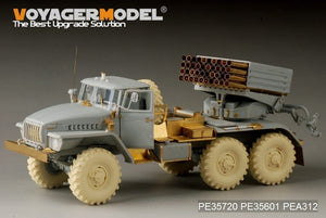 Voyager Model PE35720 Modern Russian BM-21 Grad Multiple Rocket Launcher Late Basic (For TRUMPETER 01013) 1/35 – image 3