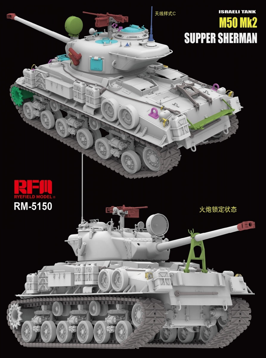 Rye Field Model 5150 M50 Mk2 Super Sherman Standard Version 1/35