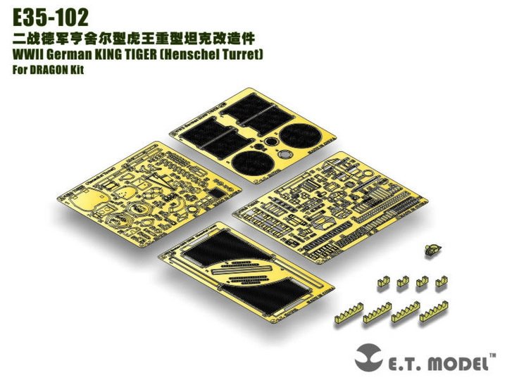 ET Model E35-102 WWII German KING TIGER (Tourelle Henschel) (Pour kit DRAGON) (1/35)
