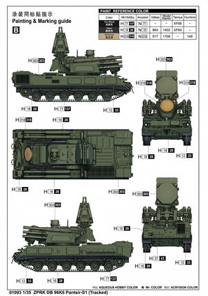 Trumpeter 01093 ZPRK DB 96K6 Pantsir-S1 (Tracked) 1/35 – Bild 4