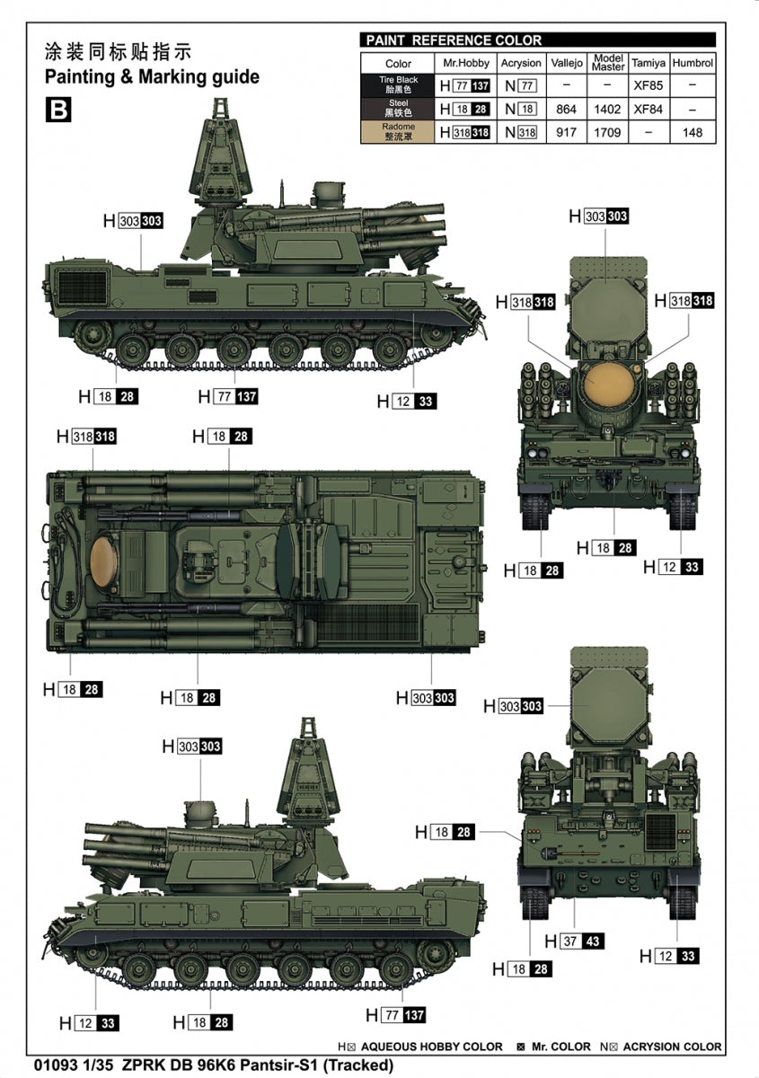Trumpeter 01093 ZPRK DB 96K6 Pantsir-S1 (Tracked) 1/35 – Bild 4