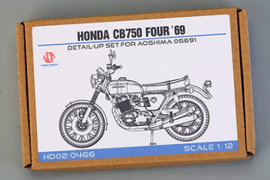 Hobby Design HD02-0466 Honda CB750 1969 for Aoshima Detail Up Kit 1/12 – zdjęcie 2