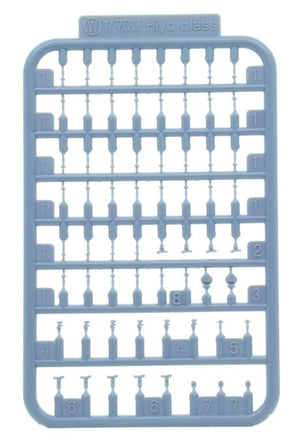 Fujimi 433196 TOKU-203 EX-1 Horizontal Binocular Telescope &amp;amp; Searchlight Set for IJN Warships Special Edition (Clear) 1/700