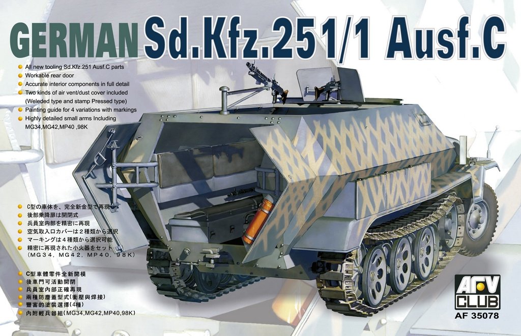 AFV Club 35078 German Sd Kfz 251/ Ausf C Schutzenpanzer 1/35