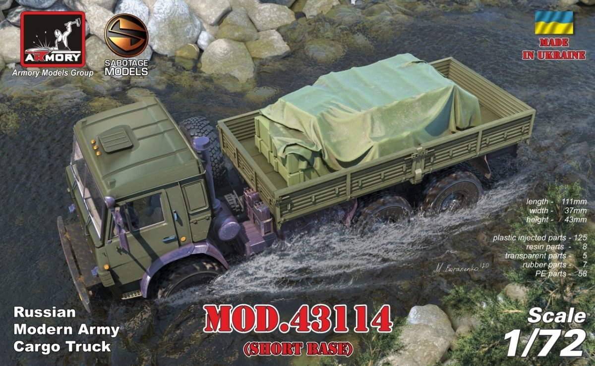 Armory Models 72448-R Russian Modern 6×6 Military Cargo Truck mod.43114 1/72