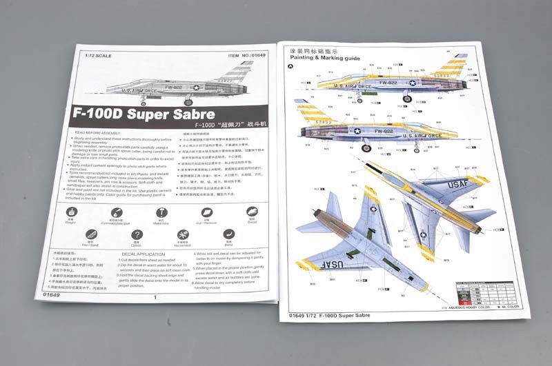Trumpeter 01649 F-100D Super Saber (1/72) – image 4