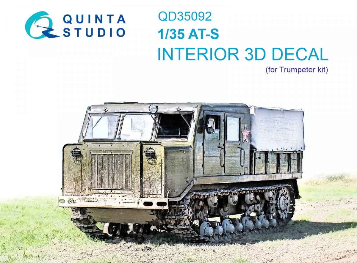 Intérieur imprimé en 3D et coloré pour AT-S de Quinta Studio QD35092 (Trumpeter) à l'échelle 1/35