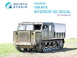 Quinta Studio QD35092 AT-S 3D-Printed &amp;amp; colored Interior on decal paper (Trumpeter) 1/35