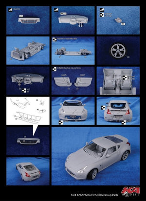 KA Models KE-24040 NISSAN 370Z DETAIL-UP ETCHED PART 1/24 – Bild 2
