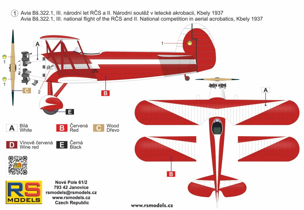 RS Models 94019 Avia Bs.322-1 Limited Edition 1/72 – image 2