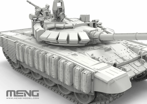 Meng Model 72-007 T-72B3M 1/72 – Bild 7