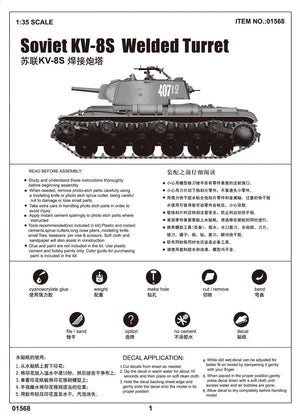 Trumpeter 01568 KV-8S Welded Turret 1/35 – obrázek 3