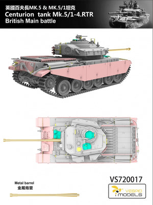 Vespid Models VS720017S Centurion Mk.5/1 - 4th RTR British Main Battle Tank - Deluxe Edition 1/72 – Bild 3