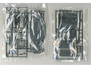Fujimi 126821 Mercedes-Benz AMG C-class DTM &amp;#39;94 1/24 – Bild 3