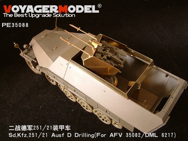 Voyager Model PE35088 Sd.Kfz. 251/21 Ausf. D &amp;quot;Drilling&amp;quot; Update Set 1/35 – obrázek 3
