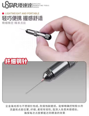 U-Star UA-90097 Dispensing Stick – image 5