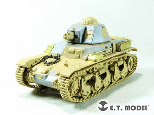 ET Model E35-296 French Light Tank R35 For TAMIYA 35373 1/35 – obrázek 2