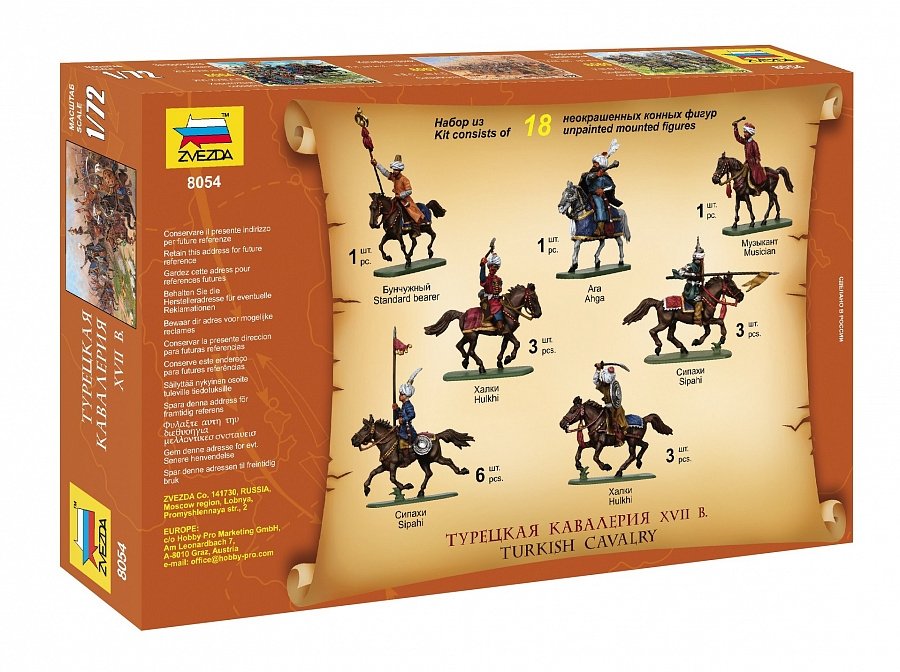 Zvezda 8054 Turkish Cavalry XVII A.D. 1/72 – zdjęcie 2