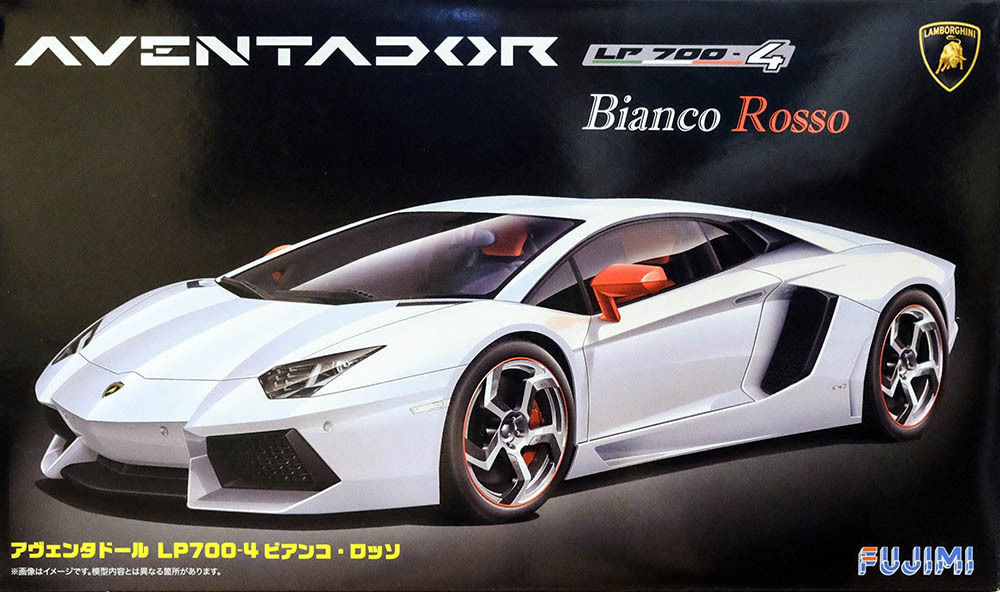 Fujimi 125640 Lamborghini Aventador Blanc (1/24)