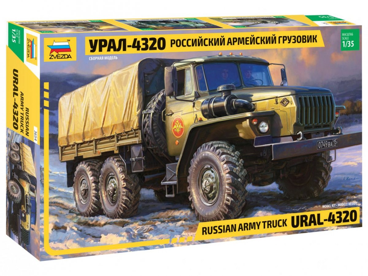 Zvezda 3654 Rusiian army truck URAL-4320 1/35