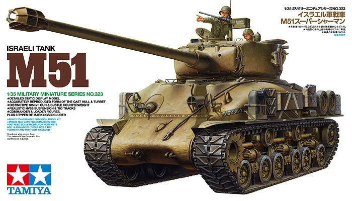 Tamiya 35323 M51 Super Sherman 1/35 – image 2