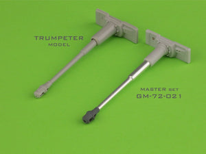 Master GM-72-021 PzKpfw VI Tiger I - MG-34 gun barrels &amp;amp; 88mm KwK36 L/56 with early muzzle break and standard gun mantlet 1/72 – image 2