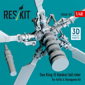 RESKIT RSU48-0351 Sea King (5 pales) rotor de queue pour maquettes Airfix et Hasegawa (impression 3D) 1/48 – image 3