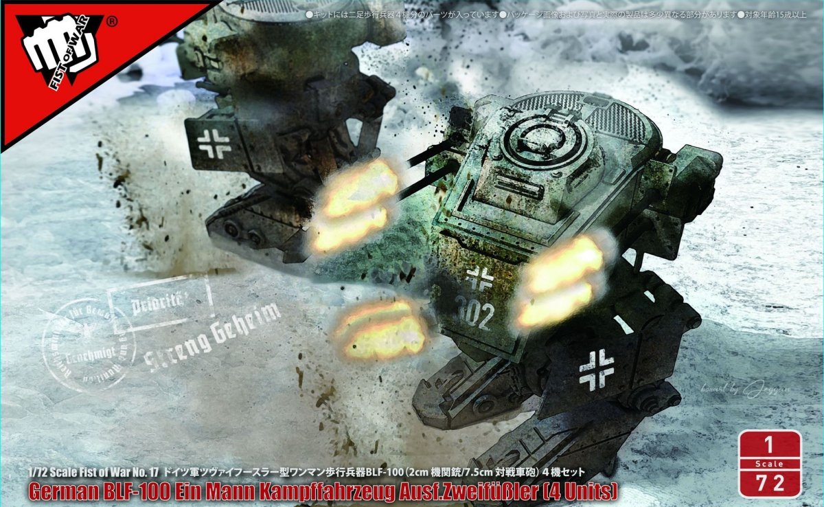 Modelcollect UA72195 Fist of War German WWII Blf-100A light fighting Mech 1/72 – image 2