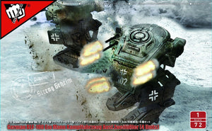 Modelcollect UA72195 Fist of War German WWII Blf-100A light fighting Mech 1/72 – image 2