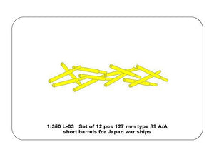 Aber 350L-03 Set of 12 pcs 127mm type 89 A/A short barrels for Japan ships 1/350 – image 5
