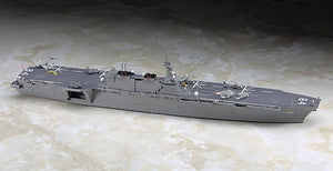 Hasegawa WL032 JMSDF DDH Kaga Helicopter Destroyer 1/700 – obrázek 2
