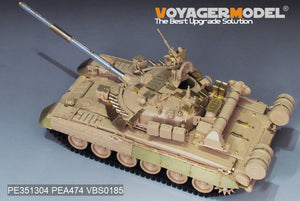 Voyager Model PE351304 Modern Russian T-80UK Main Battle Tank smoke discharger include For RFM 5115 1/35 – image 8