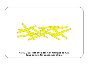Aber 350L-02 Set of 12 pcs 127mm type 89 A/A long barrels for Japan ships 1/350 – image 5