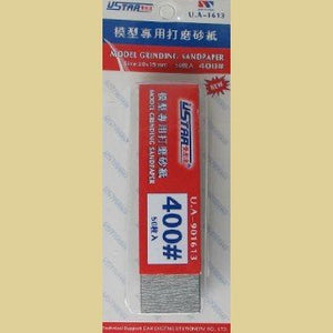 U-Star UA-91613 Abrasive Paper 400- 50pcs (sandpaper)