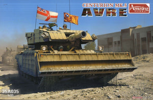 Amusing Hobby 35A035 Centurion AVRE MK 5 1/35