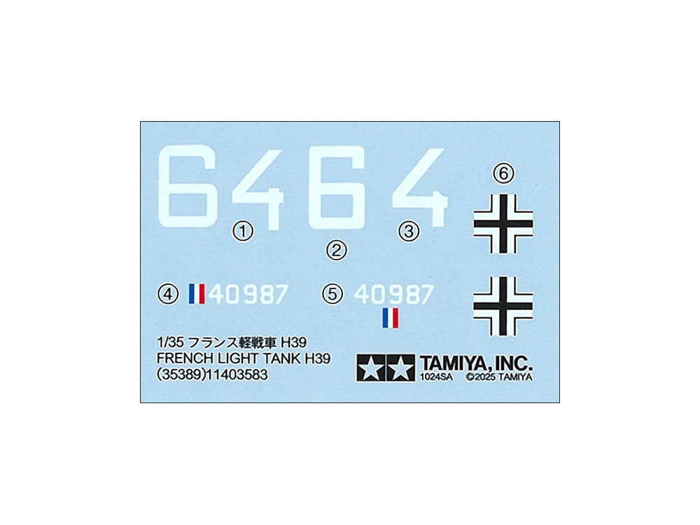 Tamiya 35389 French Light Tank H39 Pz.Kpfw.38H 735(f) 1/35 – image 12