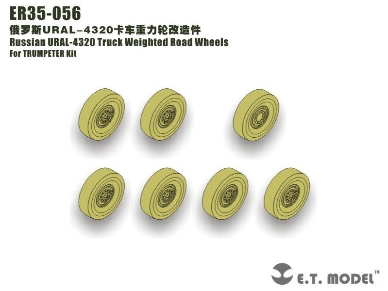 ET Model ER35-056 Russian URAL-4320 Truck Weighted Road Wheels For TRUMPETER 1/35