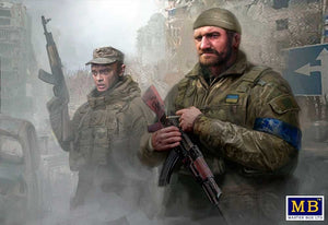 Master Box 35226 Russian-Ukrainian War series, Kit № 4. Territorial Defense Forces of Ukraine. Bucha clean-up from russian marauders and rapists, April 2022 1/35