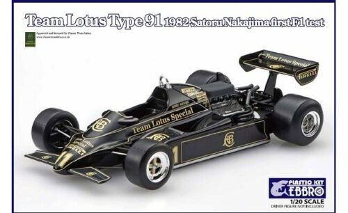 EBBRO 20021 Team Lotus Type 91 1982 Satoru Nakajima first F1 test 1/20