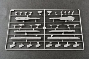 Trumpeter 05803 Mig-27M Flogger J 1/48 – Bild 6
