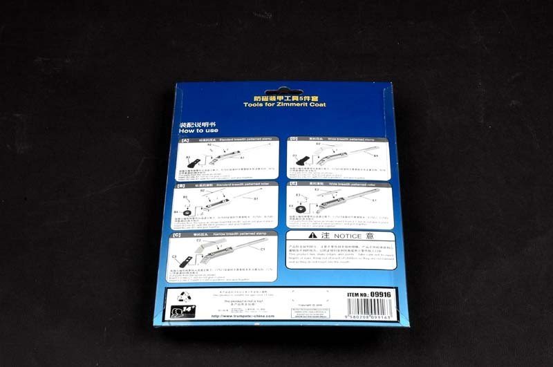 Outils Trumpeter 09916 pour revêtement Zimmerit – image 3
