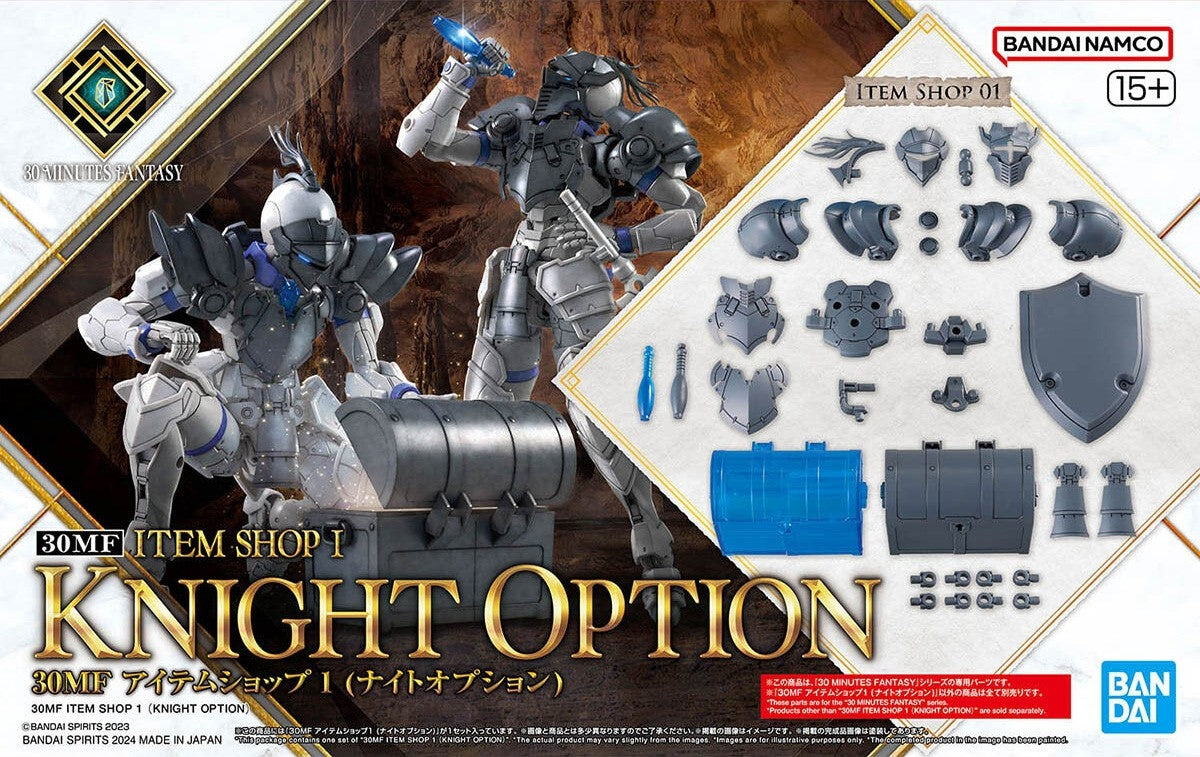 Bandai 67176 30MF ITEM SHOP AND KNIGHT OPERATION